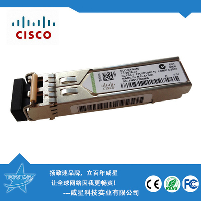 Bộ thu phát quang sợi quang Cisco SFP 1.25G 550M 850 Nm GLC-SX-MMD