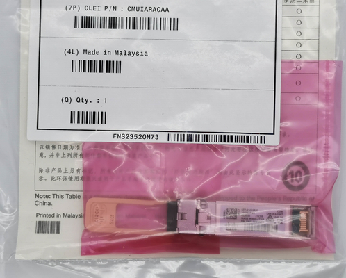 Phương tiện truyền tín hiệu SFP-25G-SR-S tương thích